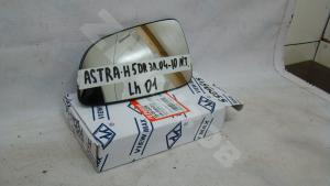 Astra H 2004 4DR+5DR Зеркальный элемент LH
