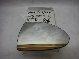 Corsa D 06- зеркальный элемент Rh
