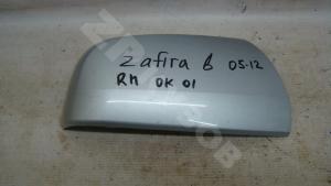Zafira B 05-12 Зеркало комплектующие части крышка RH
