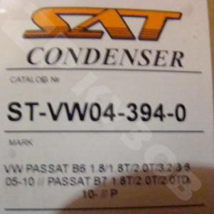 VW Passat [B7] 2011-2015 радиатор кондиционера