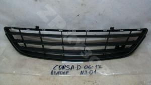 Corsa D 06- Центральная решетка
