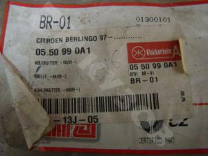 Berlingo 96-02 Решетка радиатора

