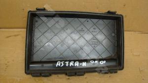 Astra H 2004 Крышка блока предохранителей Верхняя
