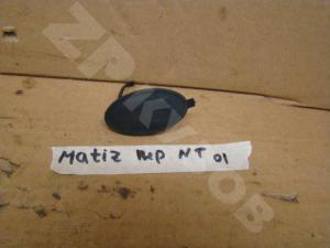 Matiz 2001- UZ Daewoo заглушка буксировочного крюка передняя
