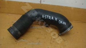 Astra H 2004 Патрубок воздушного фильтра
