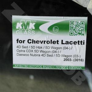 Chevrolet Lacetti 2003-2013 стекло лобовое