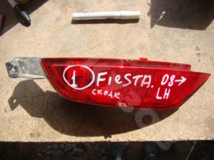 Fiesta 2008- Фонарь LH
