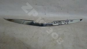 Almera Classic B10RS 2006 Накладка на решетку радиатора низ
