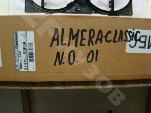 Almera Classic B10RS 2006 Дифузор
