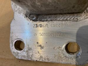 Omoda C5 (T19C) 2022> Усилитель передний 