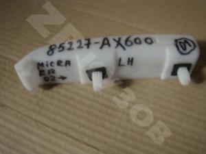 Micra K12E 2002 Кронштейн Задний на бампер LH

