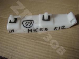 Micra K12E 2002 Кронштейн Задний на бампер LH
