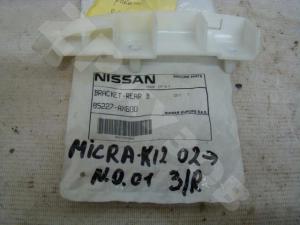 Micra K12E 2002 Кронштейн Задний на бампер RH
