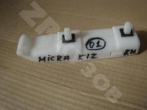 Micra K12E 2002 Кронштейн Задний на бампер RH
