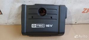 Chevrolet Evanda 2004 Декоративная накладка двигателя 