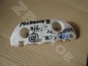 Murano Z51 2008 Кронштейн Передний на бампер Lh
