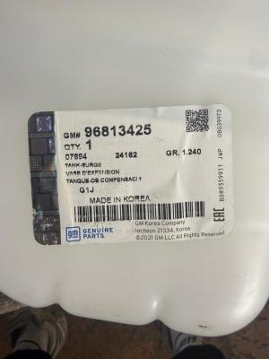 Chevrolet Lacetti 2003-2013 бачок расширительный