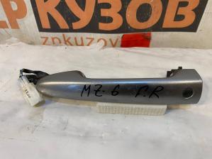 Mazda MZ 6GJ 13- Ручки дверные Передние 
