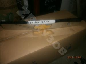 Captiva C100 Молдинг крышки багажника 

