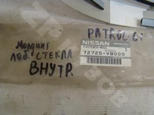 Patrol Y61 97-09 Молдинг стекла 