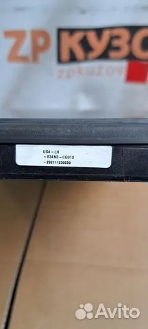 Hyundai Staria US4 2021-2025 Стекло 