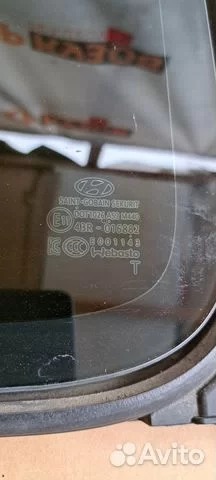 Hyundai Staria US4 2021-2025 Стекло 