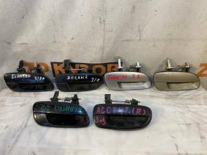 Hyundai Elantra 00-05 Ручка двери наружн Задней правой двери