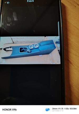 Chevrolet Lacetti 2003-2013 Центральная консоль