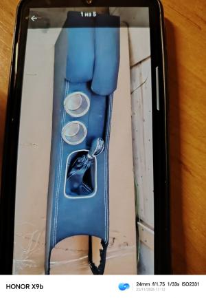 Chevrolet Lacetti 2003-2013 Центральная консоль