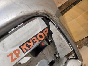 Geely Atlas PRO 2021> Бампер передний 