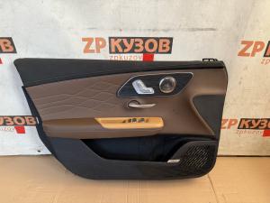 Chery Arrizo 8 (M1E) 2022> Обшивки дверные