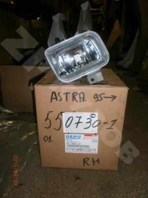 Astra F 91-98 ПТФ RH
