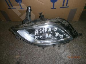 Astra J 2010 ПТФ RH 
