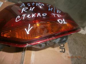 Astra J 2010 фонарь Hb наружный Rh
