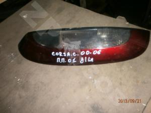 Corsa C 00-06 ПТФ LH
