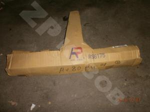 8090 [B4] 91-94 Балка подрадиаторная
