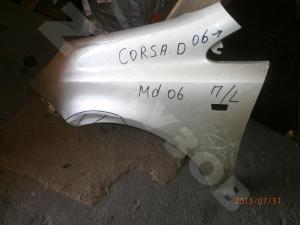 Corsa D 06- Крыло переднее LH
