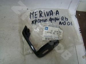 Meriva 2010 Кронштейн RH
