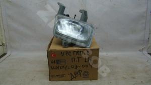 Vectra B 95-99 ПТФ LH
