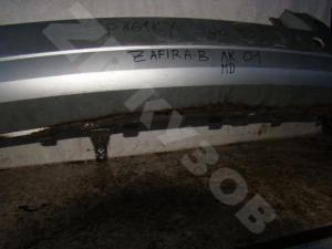 Zafira B 05-12 Бампер задние
