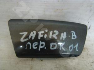 Zafira B 05-12 Заглушка буксировочного крюка пер
