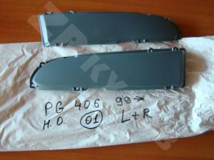 Peugeot 406 99-04 Боковая решетка RH
