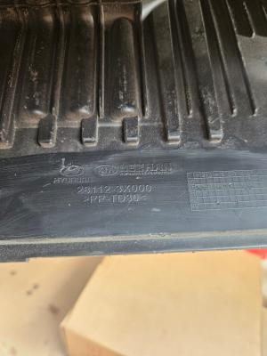 Kia Cerato 2013- Двигатель Корпус воздушного фильтра