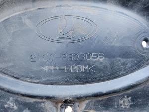 Lada Granta Решетка радиатора 