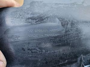 Mazda MZ MPV II LW 99-06 Кузов наружные съемные элементы Решетка радиатора 