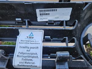 VW Polo 01-09 Кузов наружные съемные элементы Решетка радиатора 