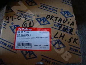 Skoda Octavia A4 1U TOUR 00-11 Зеркало Lh 5К ВСБ