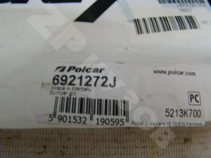 Skoda Octavia A4 1U TOUR 00-11 Боковая решетка RH