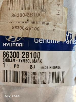 Hyundai ix35/Tucson 10-15 Эмблемы  Передние