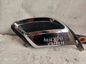 Chery Tiggo 7 PRO 2020- Накладки Заднего бампера 